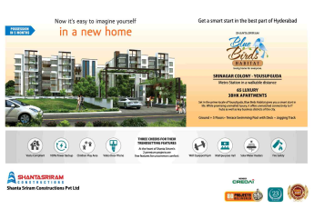 Get a smart start in the best part of Hyderabad by residing at Shanta Sriram Blue Bird Habitat